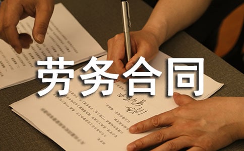 �����ڄ�(w��)��ͬ�ķ���