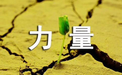 ����(m��ng)����������s��