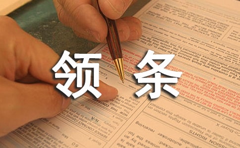 C5�{��C���I(l��ng)�l������Щ ���{���Щ܇