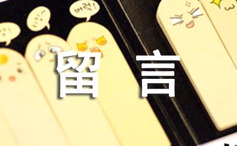 qq���gף��������ô��(2)