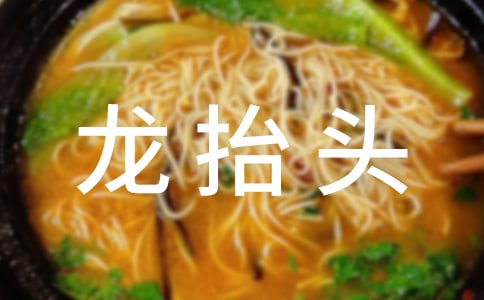 ��?zh��)��^��(j��ng)�����ף���Z