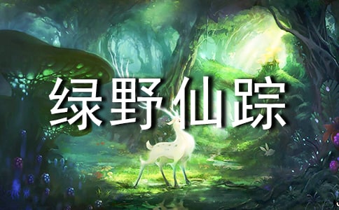 ���GҰ��ۙ���x���ĵ�