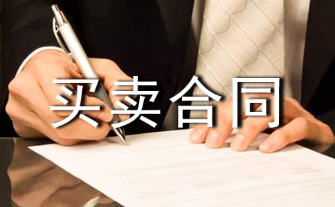 ��a(ch��n)Ʒ�I�u��ͬģ��