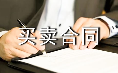 ģ���I�u��ͬ��