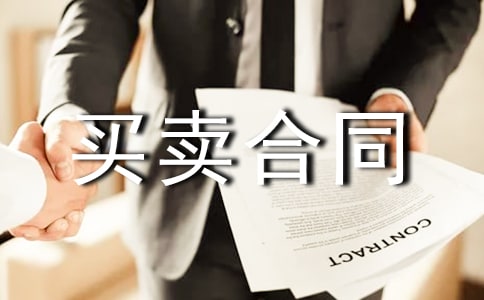 ���͙C(j��)���I�u��ͬ