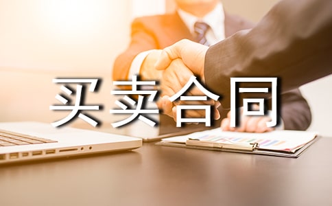 �f�C(j��)��(d��ng)܇�I�u��ͬ