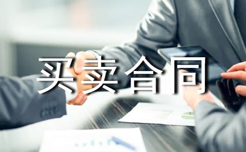 �W(w��ng)��ُ���I�u��ͬ�����R��