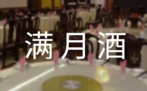 �냺�M�¾Ƽt���R�~�����x130�䣩