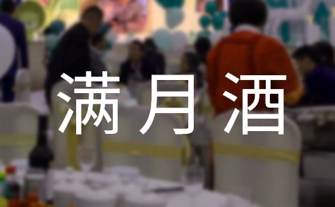 �M�¾���Ո(q��ng)����(�؂�)