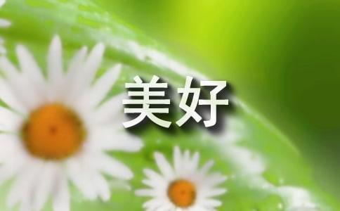 ���꼉���ģ����õĻؑ����꼉���ģ�ͨ��28ƪ��