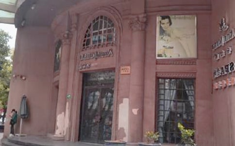 ����Ժ�T��Ҏ(gu��)���ƶ�