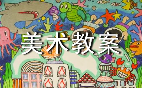 С�W(xu��)���g(sh��)�̰��O(sh��)Ӌ(j��)����Ҷ������������x11ƪ��