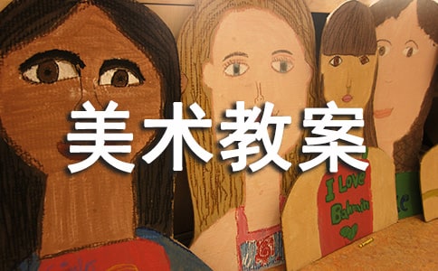 �а����g(sh��)�̰����N�����_�ĵ�С����