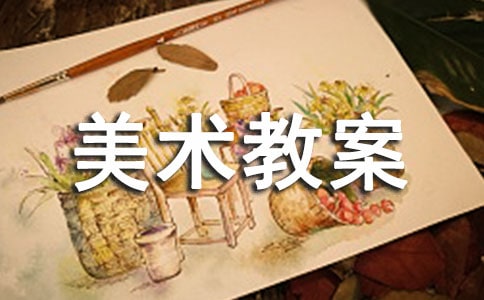 �а����g(sh��)�̰�����˼