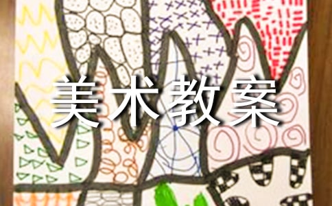 �����ή���������g(sh��)�̰�