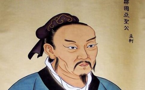 孟子讀書筆記(通用5篇)