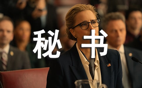 �ؕ�����挦��������