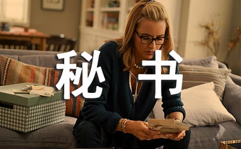 ��˾����(j��ng)���ؕ������