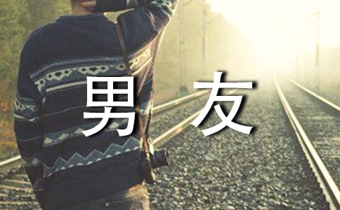 ��(m��ng)Ҋ(ji��n)�ص�ǰ������߅��ʲô��˼