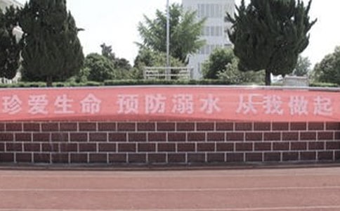 �������,�A(y��)����ˮ���^���