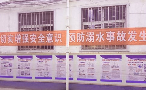 С�W(xu��)������ˮ�^���3ƪ(���A)