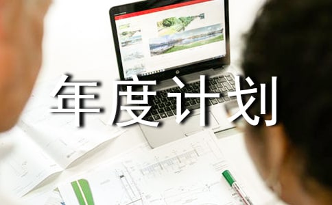 �������Ӌ(j��)��[��(y��u)��6ƪ]