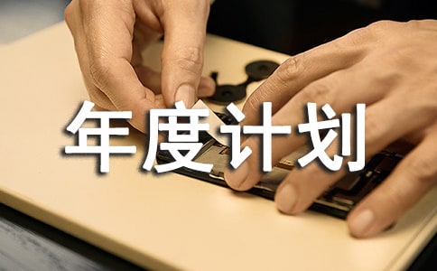 ��(sh��)�õĹ������Ӌ(j��)��3ƪ���]��