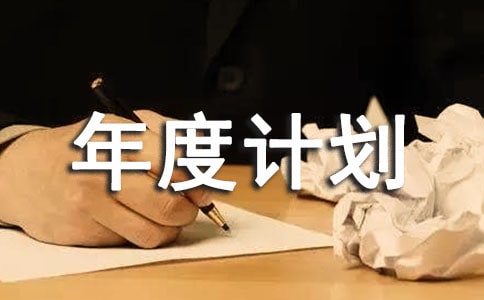 ��λ���Ӌ(j��)��