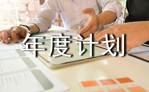 �����������Ӌ(j��)��