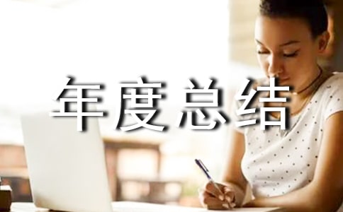 ��I(y��)��(j��ng)����ȿ��Y(ji��)���ģ�ͨ��15ƪ��