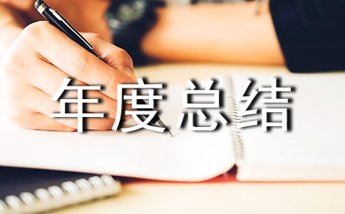 2022�ØI(y��)���ȿ��Y(ji��)