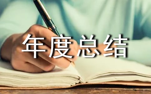 ��������漰��ȿ��Y(ji��)����