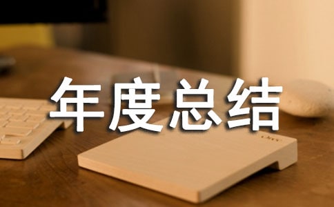 �F·��̖(h��o)����ȿ��Y(ji��)