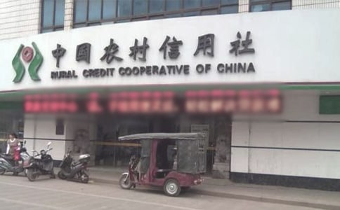 2021�r(n��ng)�������炀������淶��