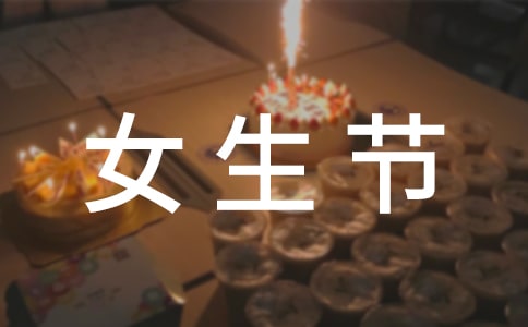 Ů����(ji��)ף������ժ��