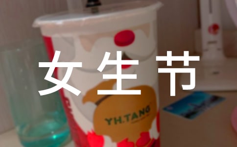 ���xŮ����(ji��)���׶���