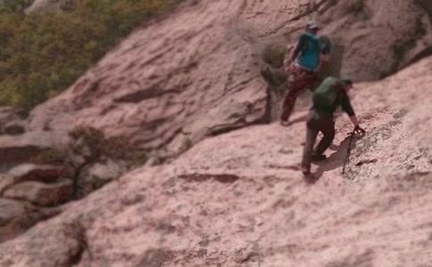 初中爬山游記優(yōu)秀作文600字