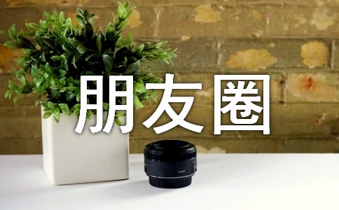 2024�꺆��������Ȧ�����f�f����30�l