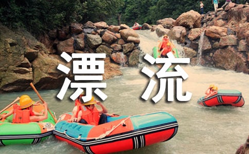 �x�����I�OƯ��ӛ���и�