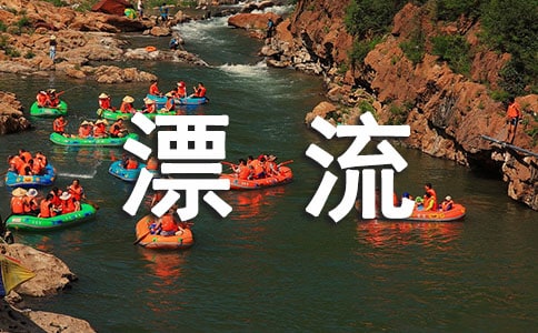 ���]���x�����I�OƯ��ӛ���и�15ƪ