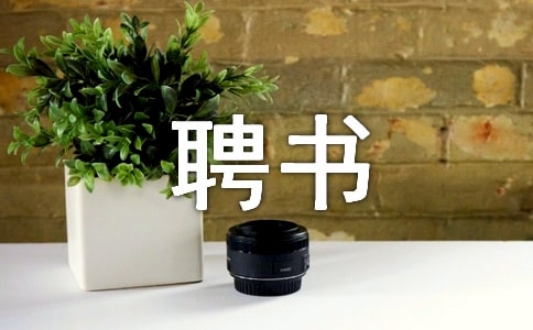 ��Ƹ������350��