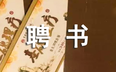 ˎ����Ƹ��