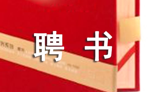 Ƹ�����m�÷���