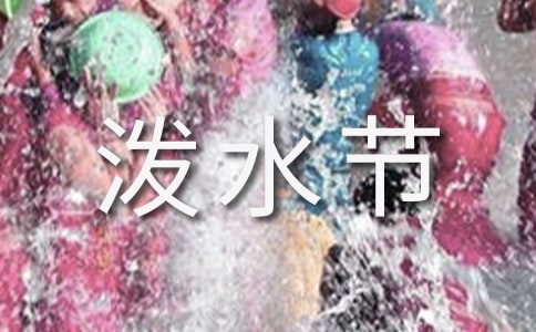 ���y���ĝ�ˮ��(ji��)���̌W(xu��)��(sh��)䛣����\3ƪ��