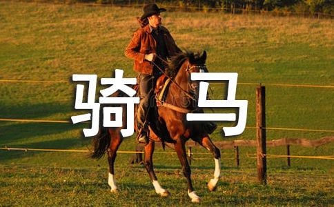 ��һ���T�R���ġ����]��