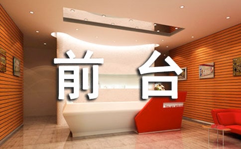 ǰ�_(t��i)�����ˆT��(g��)�˿��Y(ji��)