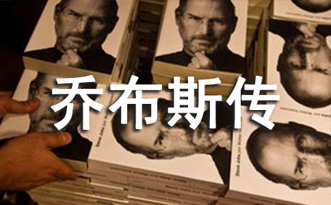 ���̲�˹������(y��u)���x��У�ͨ��19ƪ��