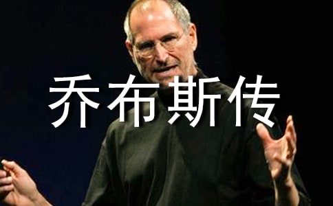 ʷ�ٷ�̲�˹����(y��u)���x��У�ͨ��11ƪ��