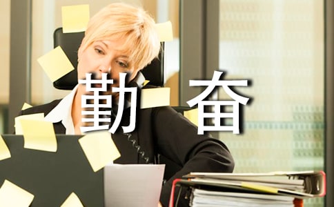 �ڊ^�W(xu��)��(x��)���V�Z