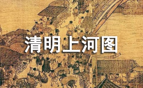 �M�������ϺӈD����